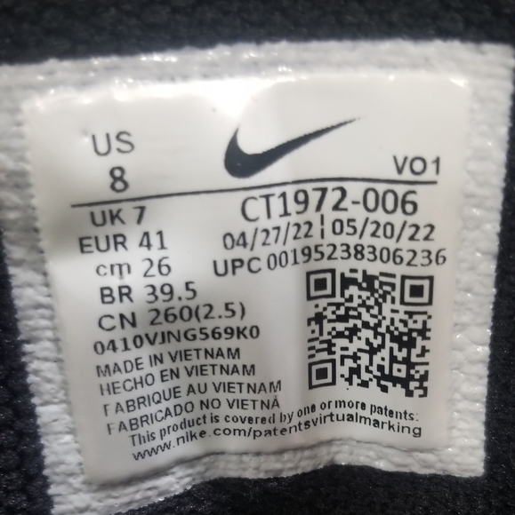 Nike Kyrie Flytrap 4EP Basketball Sneakers. CT1972-006. Released 2022. Size 8. - Picture 8 of 11